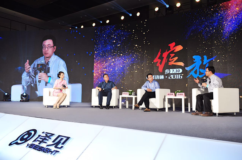 QQ??????20160805100925.png