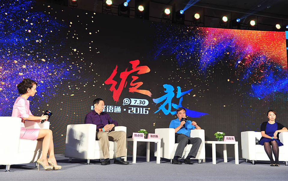 QQ??????20160805100454.png