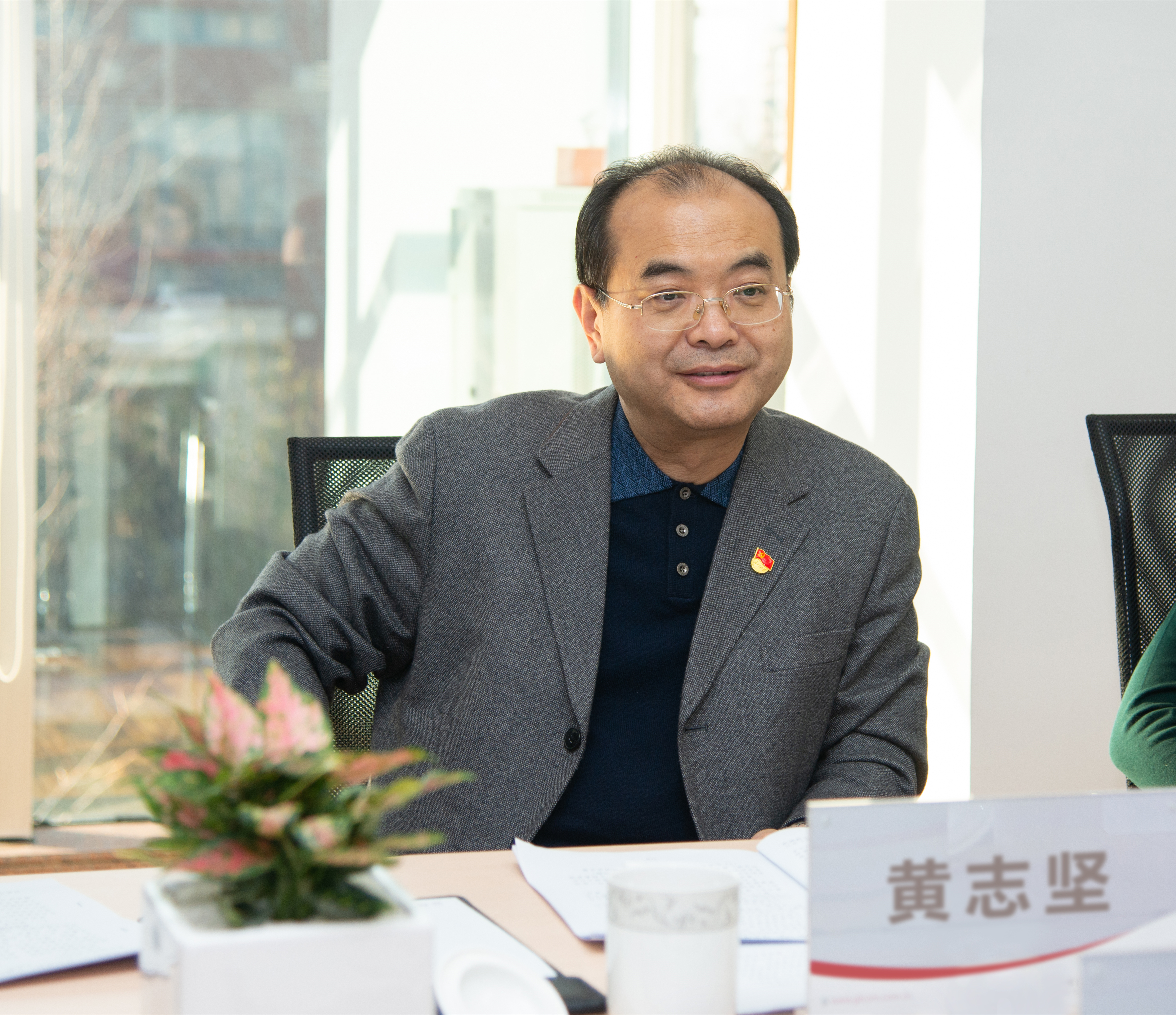 民主生活會(huì)黃志堅(jiān)總.jpg